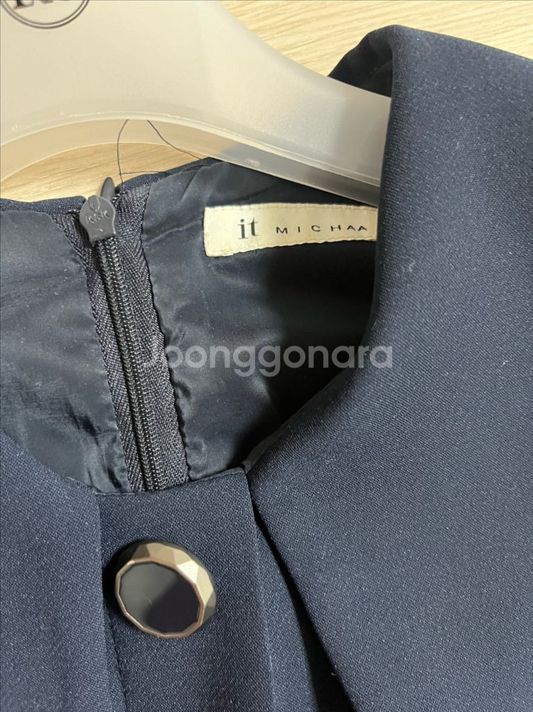 잇미샤 원피스 44--1