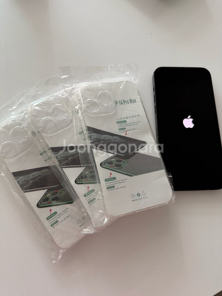 아이폰14 프로 맥스 256 스페이스 블랙--8