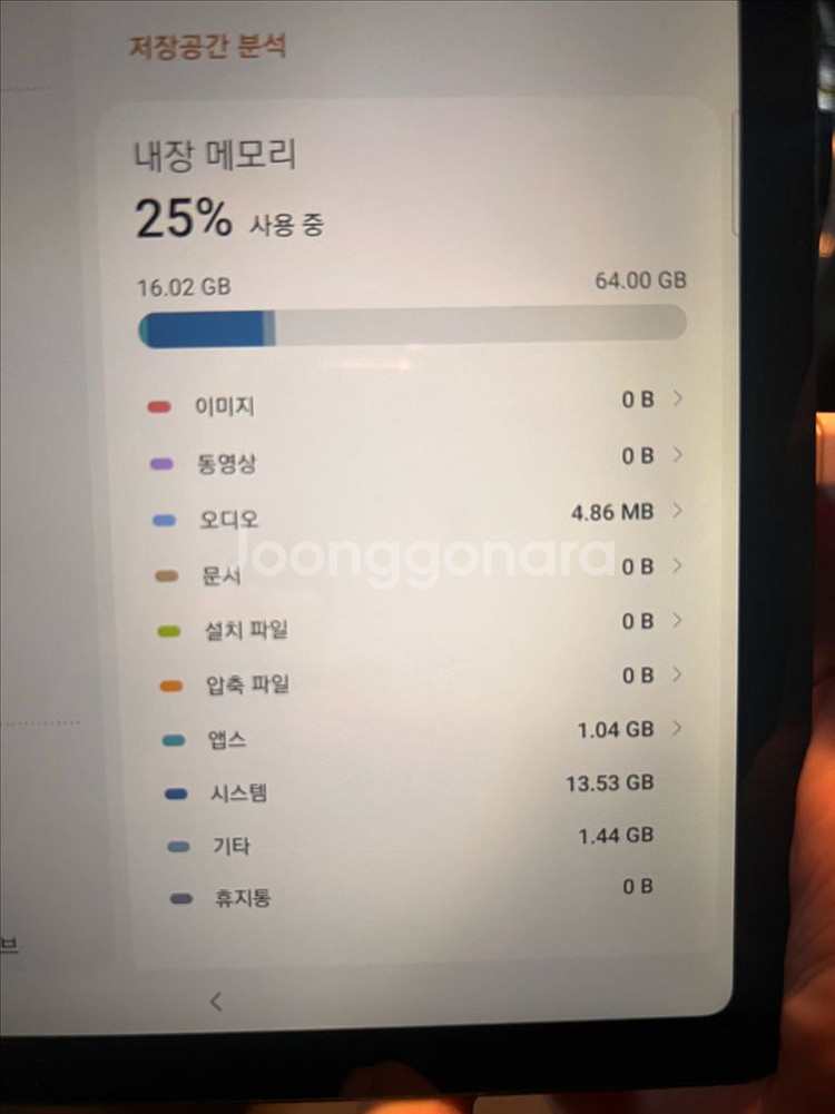 갤럭시탭s6 라이트 팝니다.--4