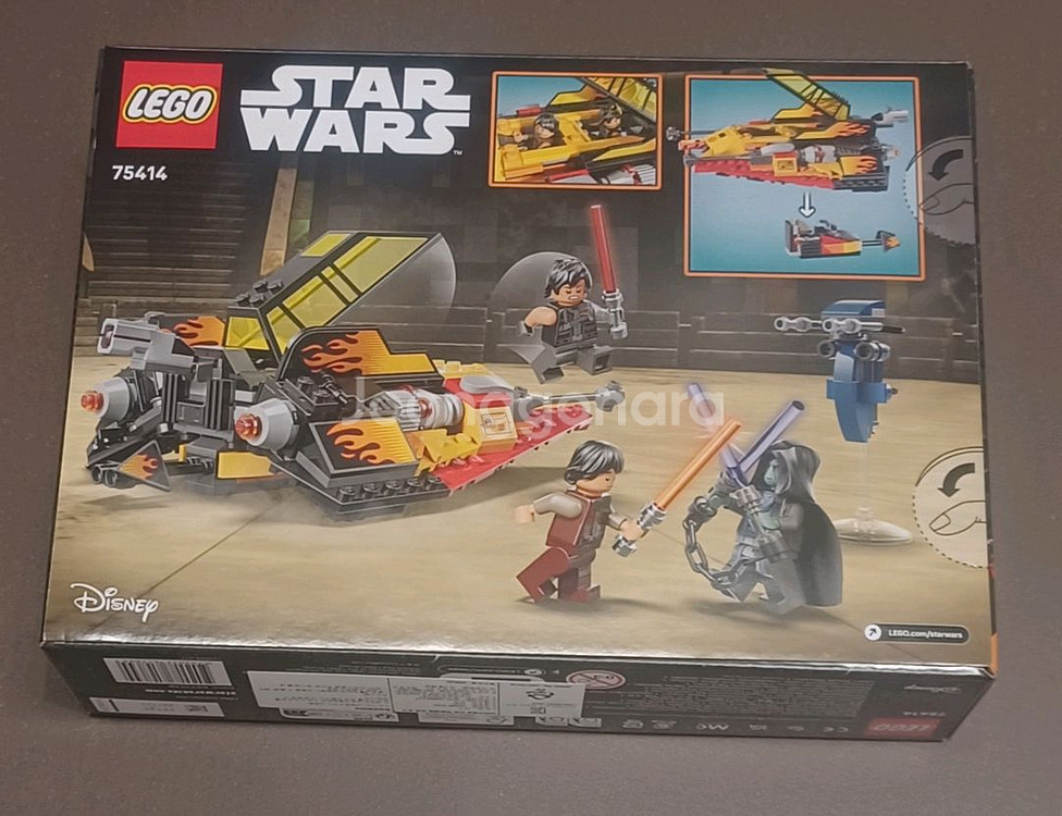 레고 스타워즈 75414 MISB 정품 판매--0