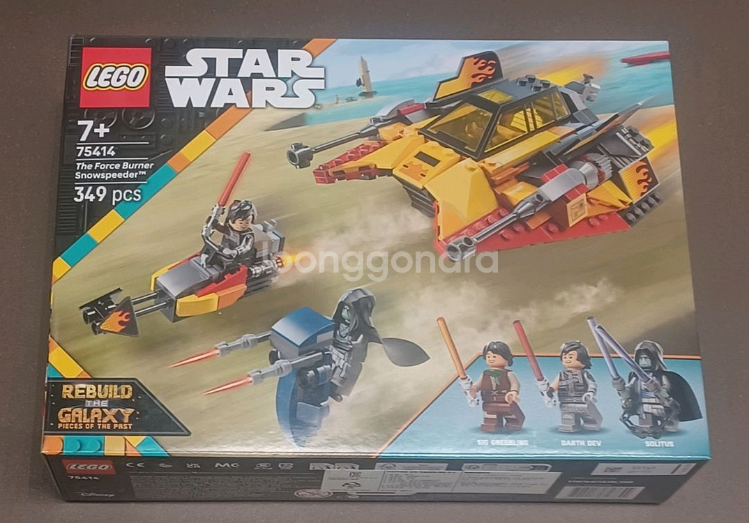 레고 스타워즈 75414 MISB 정품 판매--1