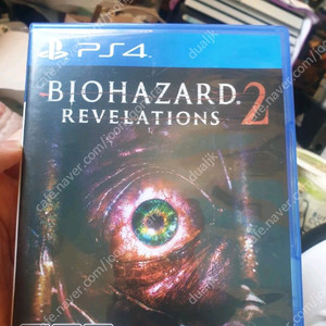 플스4 ps4 바하2 레벨레이션 판매