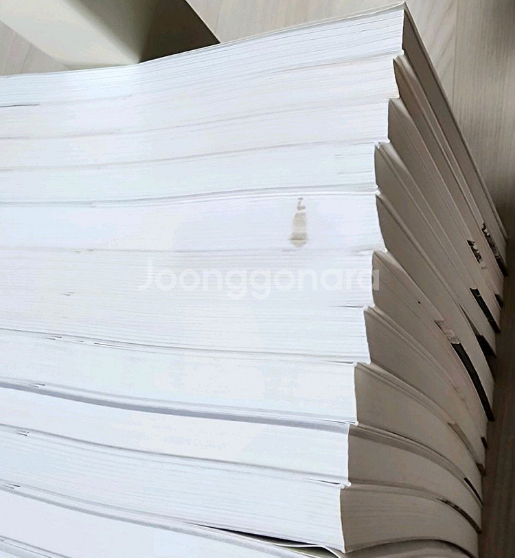 (택포) 김영사 서울대선정 인문고전 50선--5