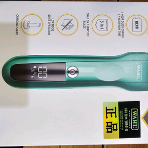 왈클리퍼팔아요~