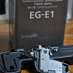 캐논 r8,r용 확장그립 EG-E1