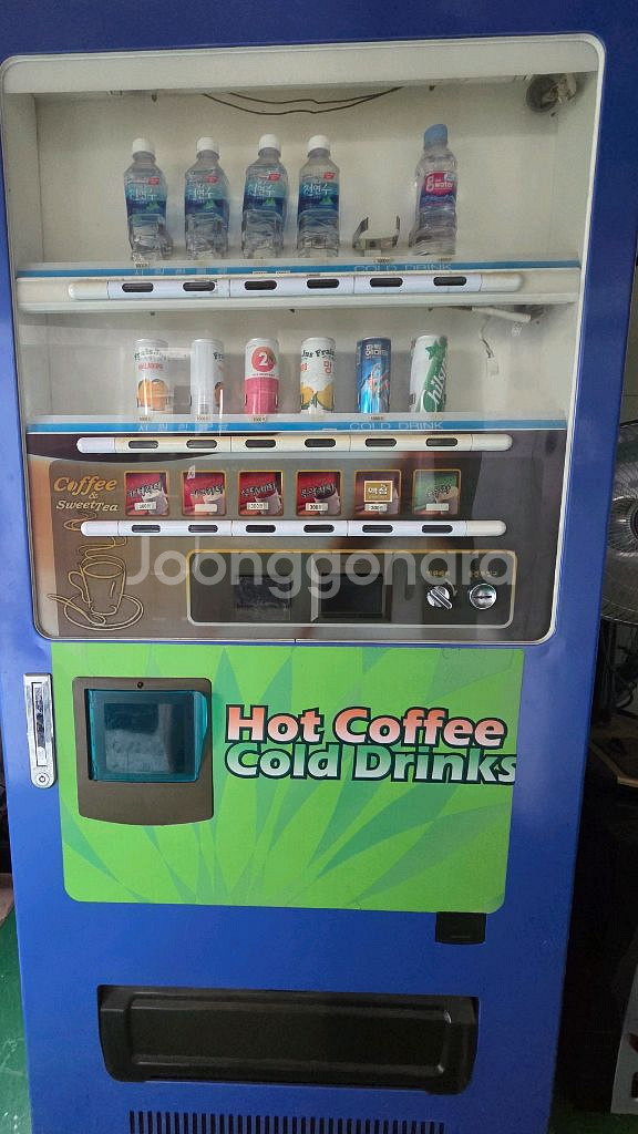 캔음료수생수 페트자판기 영화드라마예능 촬영소품.빈티지--9