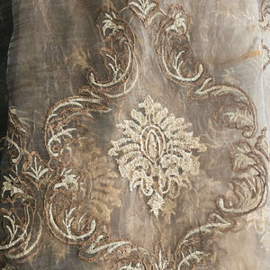 앙드레김 커텐팔아요~