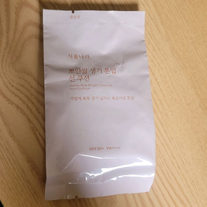 식물나라 뽀얀쌀 생기 톤업 선 쿠션 02 생기피치 리필