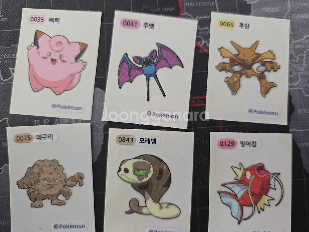 포켓몬빵 띠부씰 6장 일괄 / gs25 반택무료--1