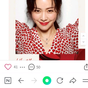 골든듀 지디인러브