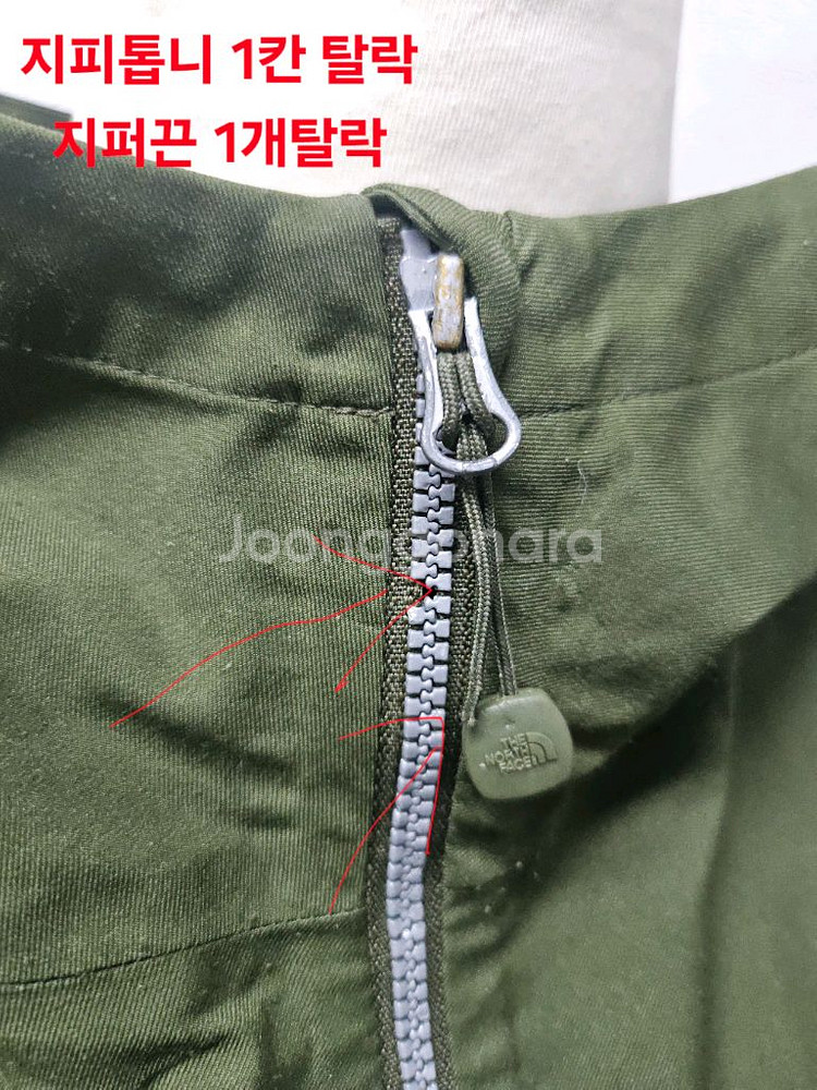 노스페이스 브리즈 자켓 고어텍스 자켓 160 .95--3