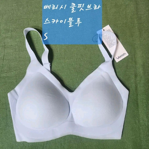 무배송.한정세일)S.베리시 쿨핏브라.1개.2개