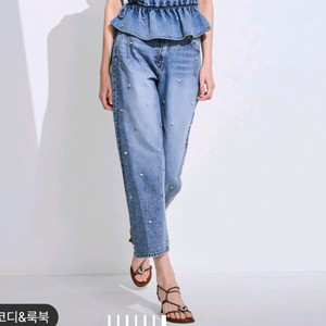 타임 크리스탈 데님 팬츠 55