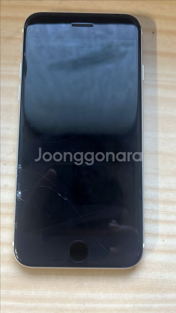 아이폰se2--0