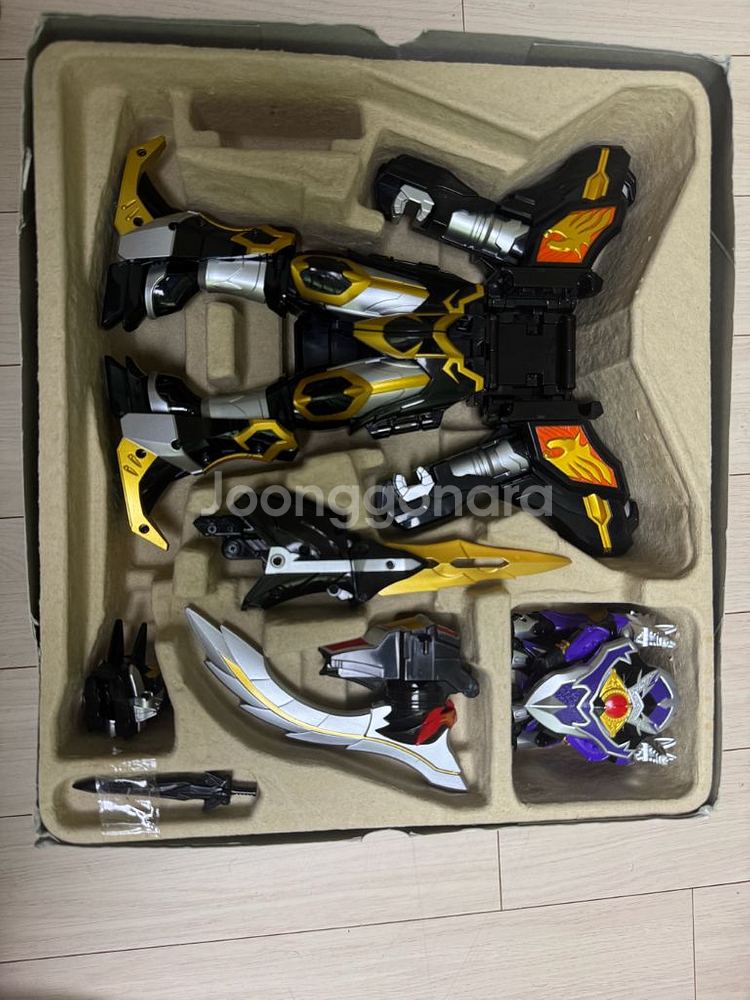 파워레인저 매직포스 DX 울카이저--0