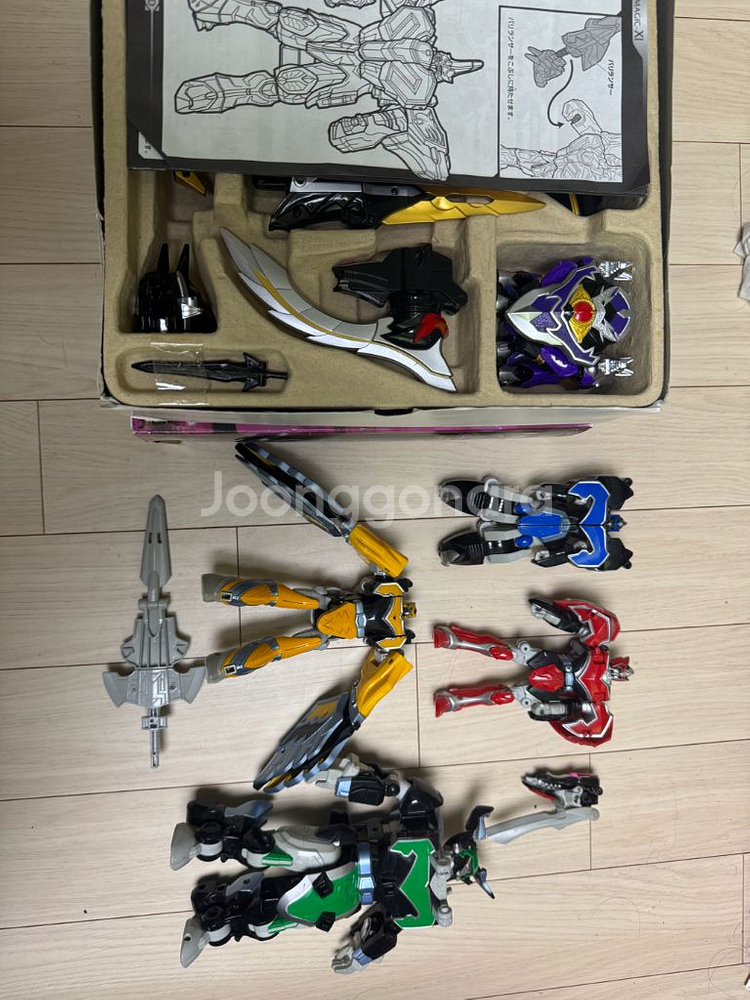 파워레인저 매직포스 DX 울카이저--1