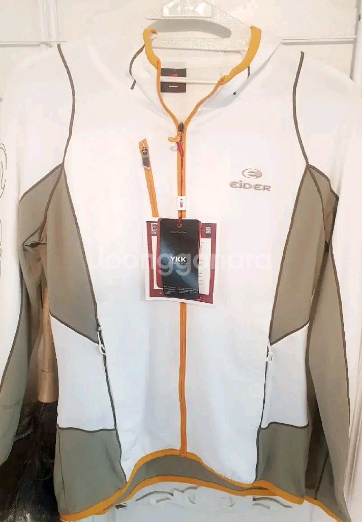 아이더 기능성 후드 긴팔티셔츠 흰색 브라운--0