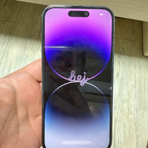아이폰14 프로 512G 퍼플 풀박스