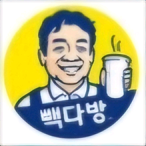 빽다방