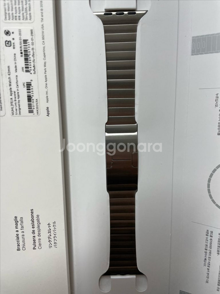 애플워치 링크브레이슬릿 실버 42mm SS~SSS급--5
