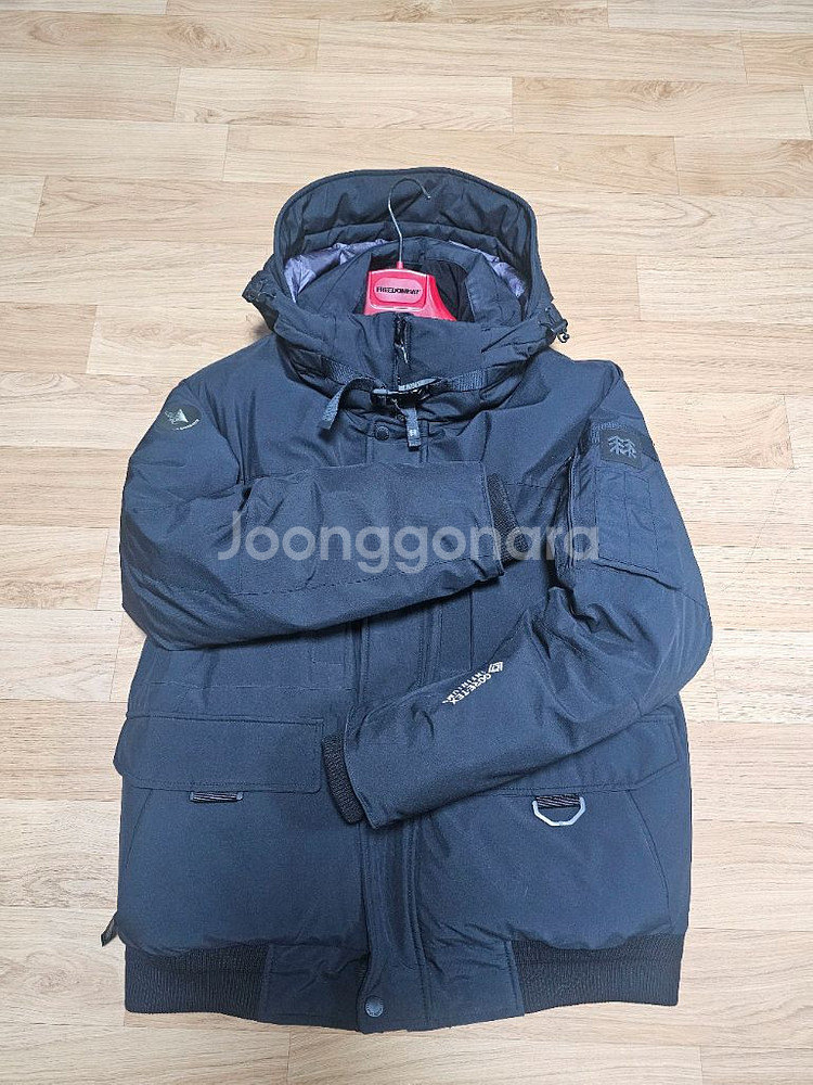 코오롱스포츠 안타티카 숏 패딩 105 xl--0