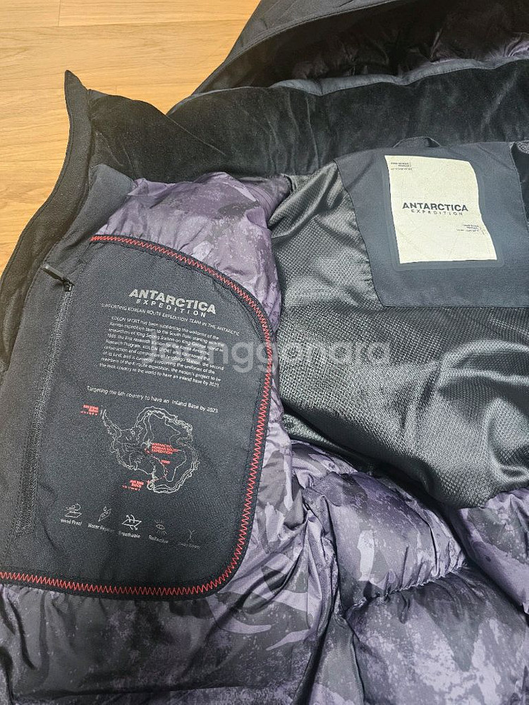 코오롱스포츠 안타티카 숏 패딩 105 xl--4