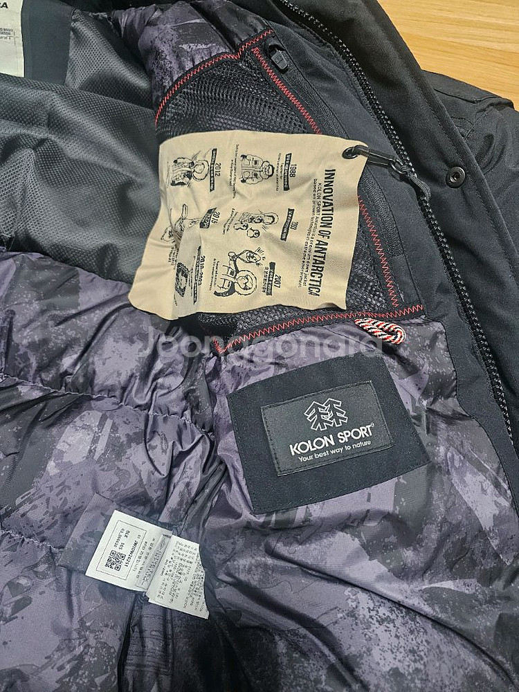 코오롱스포츠 안타티카 숏 패딩 105 xl--5