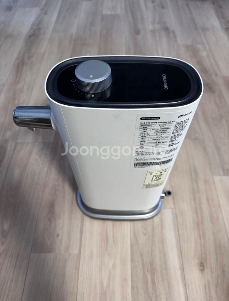 청호나이스 무전원 정수기--1