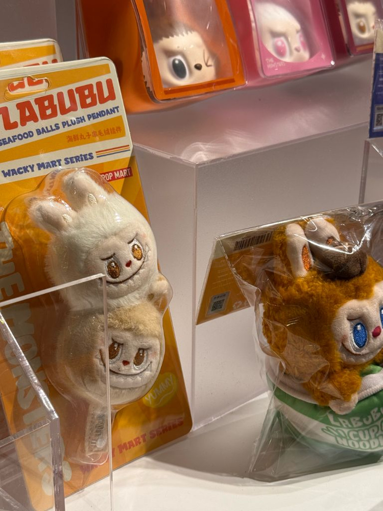 미니라부부,라부부모음,구름속의천사,작은별일기예보 이미지