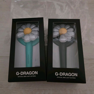 지디 GD 지드래곤 키링 블랙 민트 미개봉 새상품