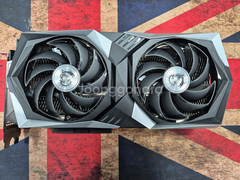[경산]게이밍 컴퓨터 판매(RX6700 XT 12GB)--8