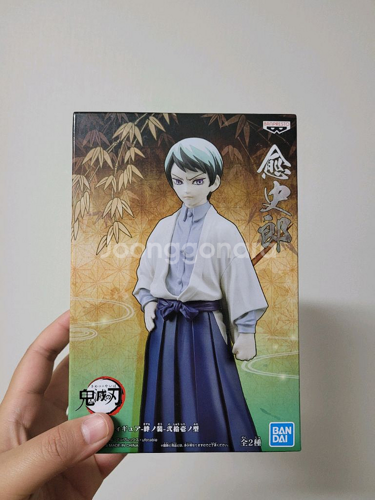 반다이 유시로 피규어--0