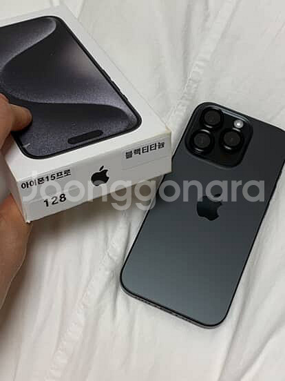 아이폰 15 pro 블랙 티타늄 128GB 판매합니다--7