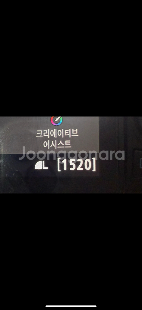 캐논 200D2--1