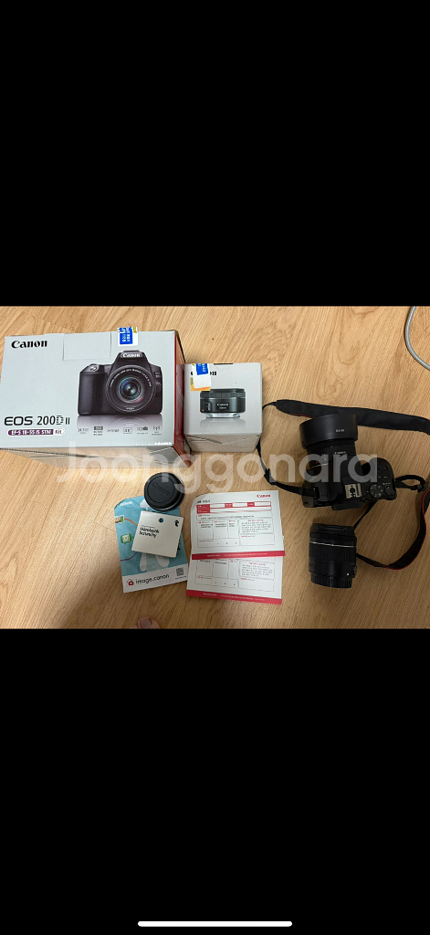 캐논 200D2--0