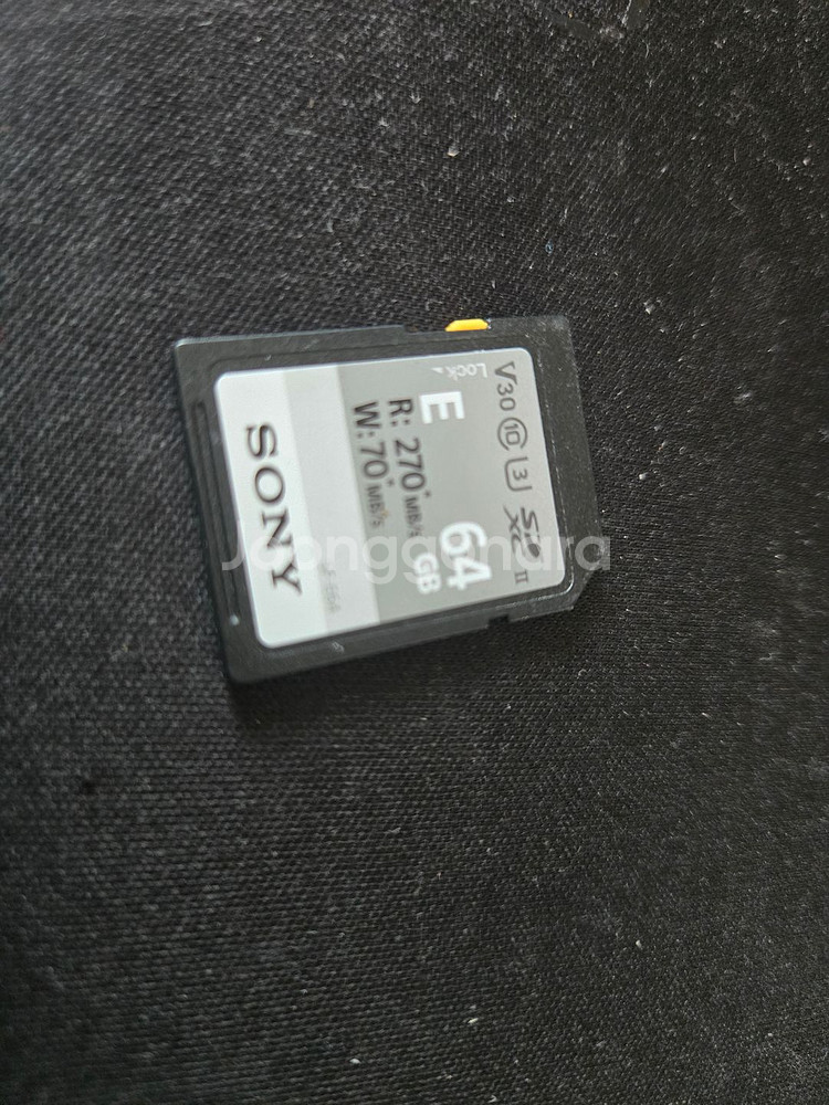 캐논 70D 카메라 입문용 패키지 판매합니다.--1