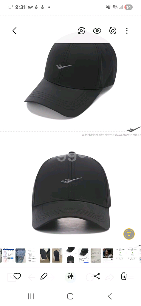 캡모자, 야구모자--1
