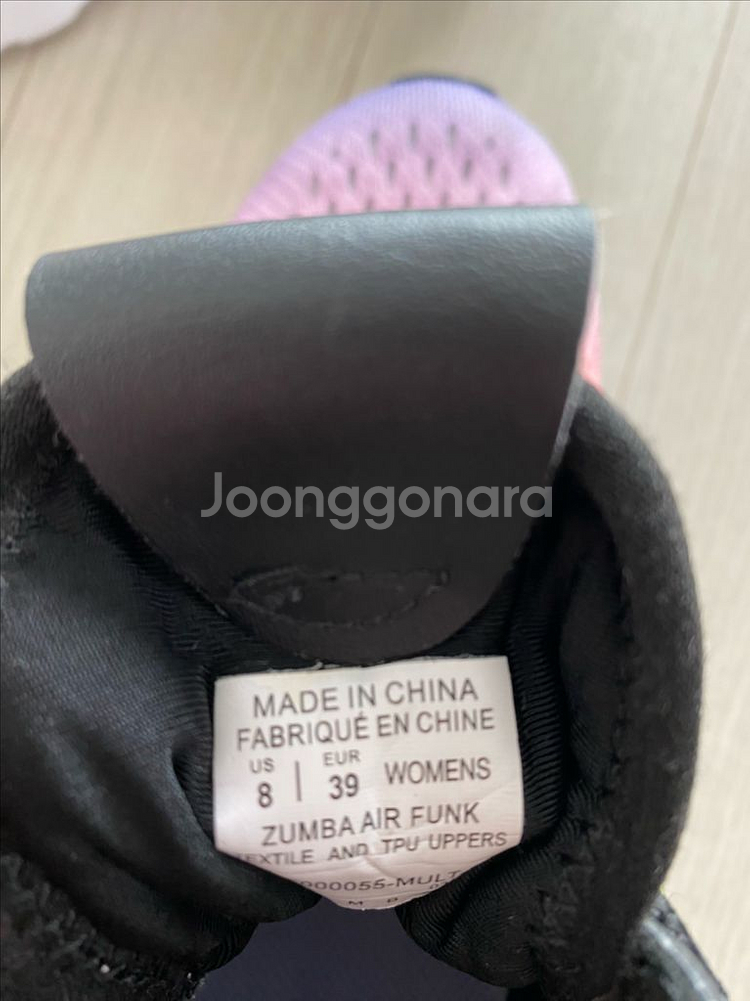 줌바웨어 신발 (250)--4