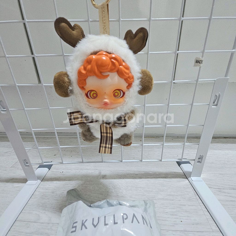 스컬판다 겨울의교향곡 자유로운선율 키링--1