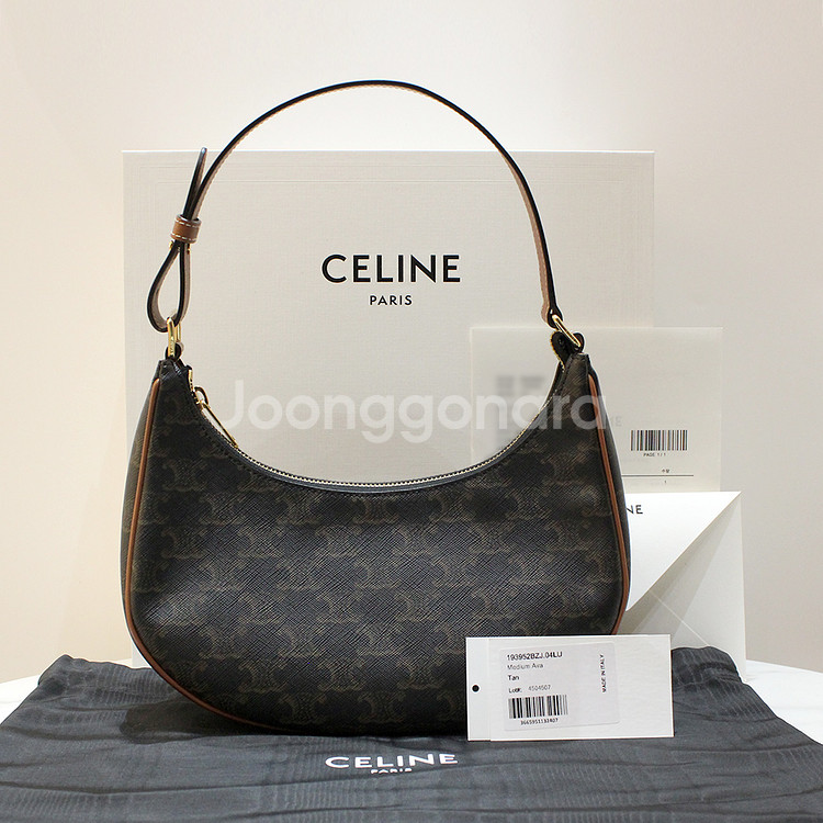 [명품다올동래] 셀린느 트리옹프 아바 미듐 호보 숄더백--9