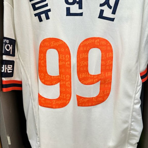 한화 이글스 40주년 레거시 유니폼(류현진, 110)