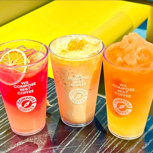 컴포즈커피 유자스타카토 3300원