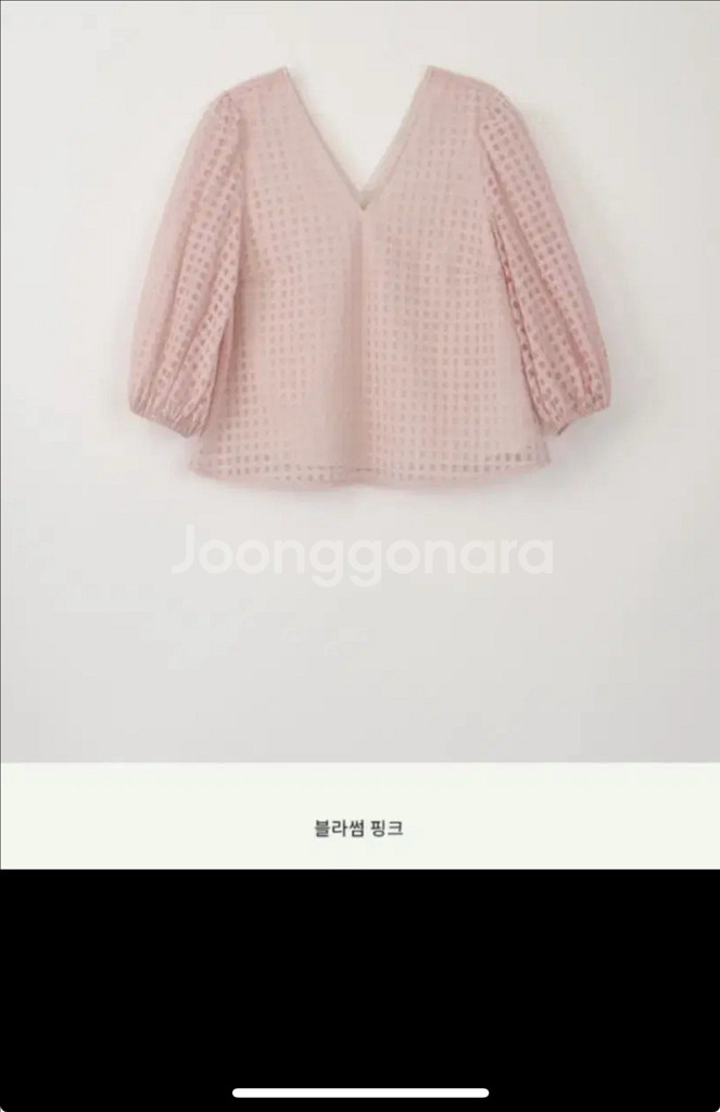 시에 sie 벨 셀리나 체크 블라우스--3