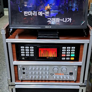 태진 노래방반주기 이동식세트 판매합니다