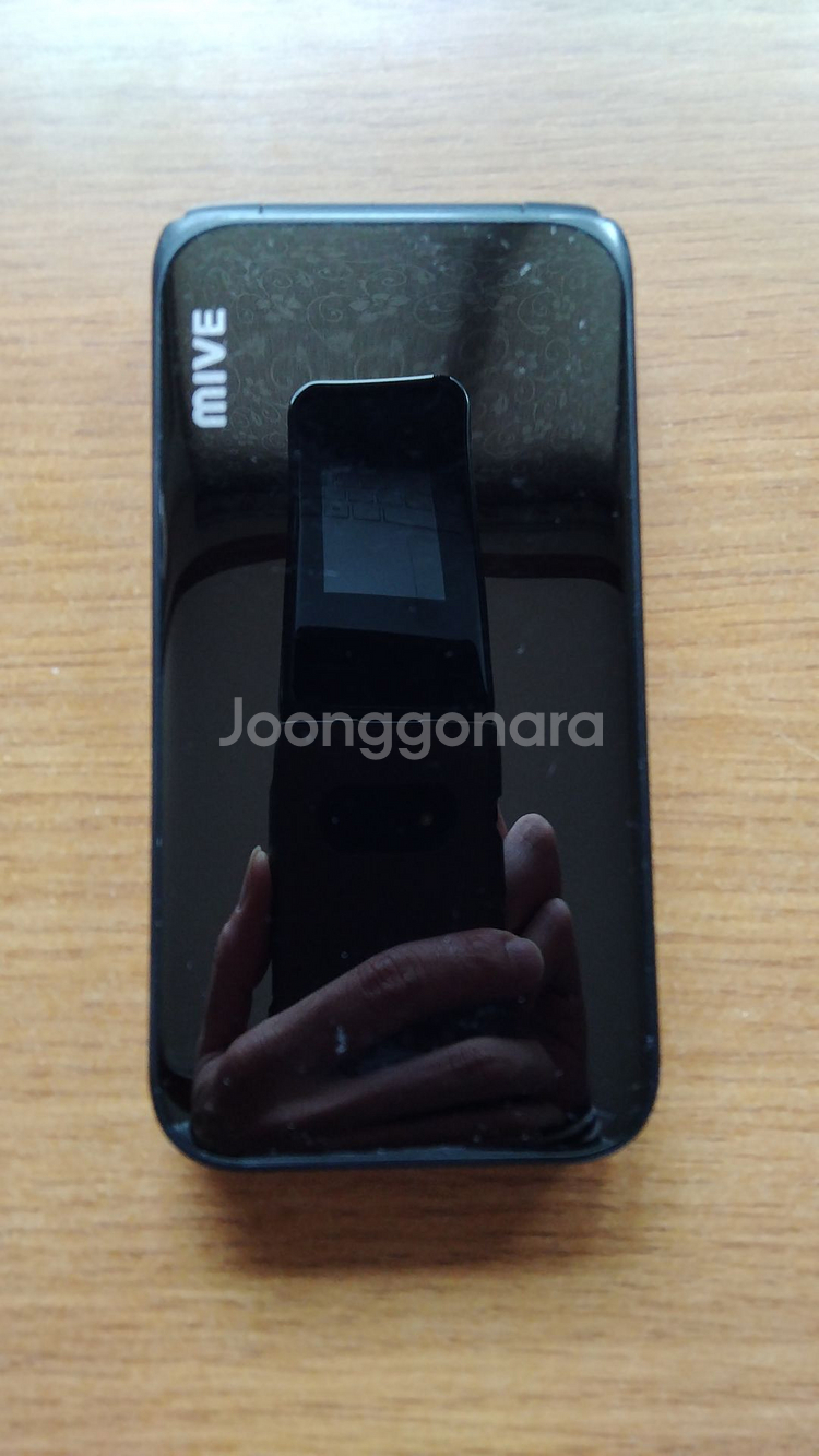 마이브 스타일 폴더폰 AT-M120--0