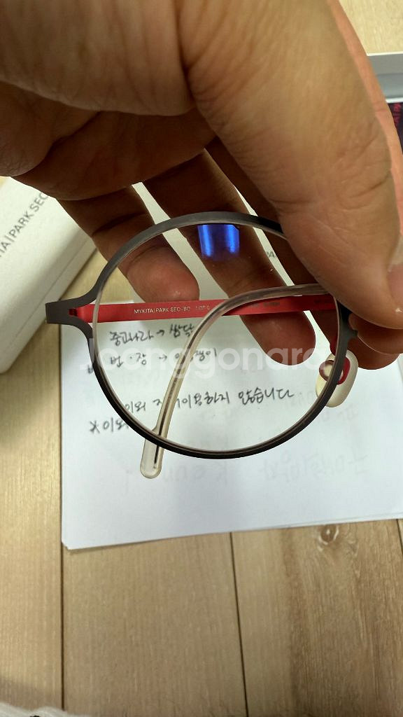 마이키타_MYKITA 박서보콜라보 레드컬러 판매합니다--2