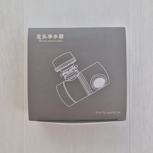 LOEPHY 수도꼭지 정수기(새상품)
