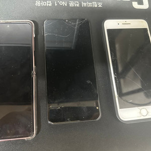 Z플립1 / ? / 아이폰8plus 부품식으로팔아요