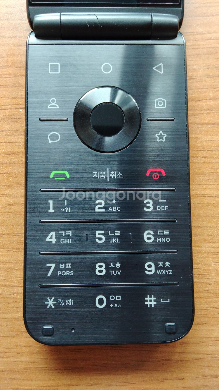 마이브 스타일 폴더폰 AT-M120--2
