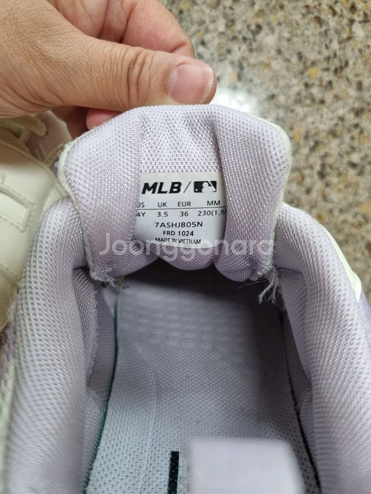 MLB키즈 아동운동화(230사이즈), 아동 운동화--5